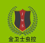 四害是哪四害？四害消殺方法介紹